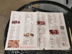 菜单-煲王粤菜餐厅(中侨中心店)