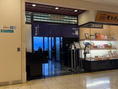 -モリタ屋(JR京都伊势丹店)