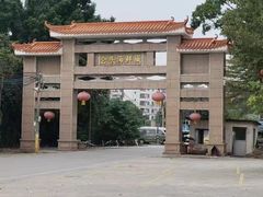 -仑头海鲜城(仑头环村南路店)