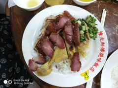 -陈光记烧腊店(罗保博士街店)