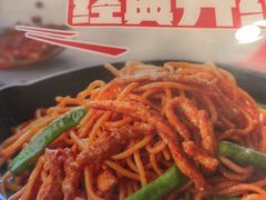 -嘉和一品粥(山水店)
