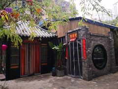 -院8里·小聚园老川菜(九眼桥店)