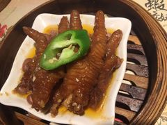 -虾饺妹·酒家(金碧店)