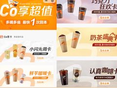 -南京时尚莱迪购物广场(正洪街店)