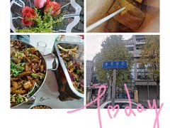-奎星楼街