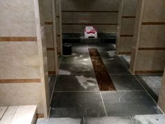 -清和浴