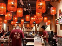 -山四砂锅(太原钟楼街店)