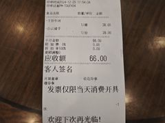 -沙河粉村·国家非遗传承(云台店)
