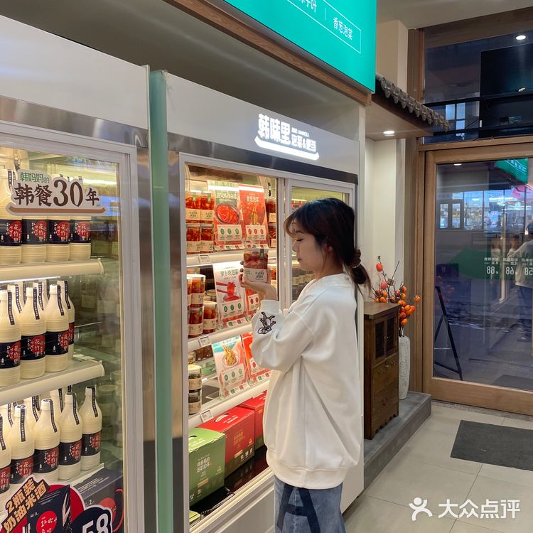 来延吉旅游 也有美美的伴手礼带回给家人了