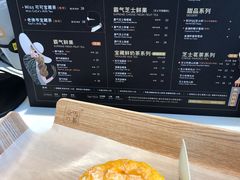 菜单-奈雪的茶(仙林金鹰店)
