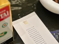 -上海苏宁宝丽嘉酒店·嘉府壹号中餐厅