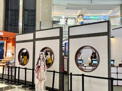 -上海来福士广场