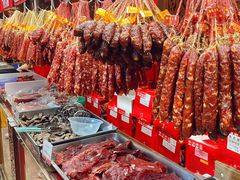 -皇上皇腊味店(下九路店)
