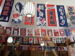 -林妈妈村·日式料理(宝山万达店)