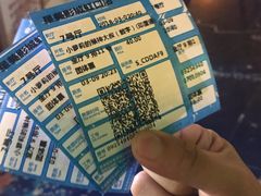 -星美国际影商城(虹口店)