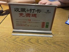 -河沿肉饼Beijing Pie(东华门店)
