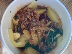 -啊马英豌豆粉