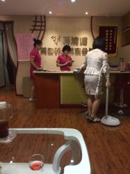 -再清椿美容