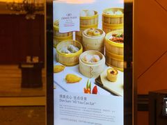 -深圳富苑皇冠假日套房酒店