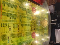 顺记冰室-顺记冰室(宝华路店)