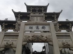 -绩溪龙川景区