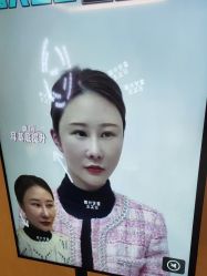 -Yestar 嘉兴艺星医疗美容医院