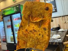 -红棚子肚绷·徐州烧烤(南京店)