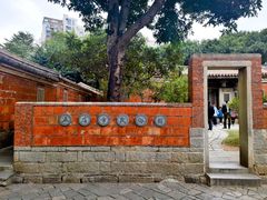 -晋江五店市传统文化旅游区