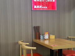 -吴满满油泼面(北方风味园店)