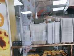 -包满意面包糕点(东坝店)