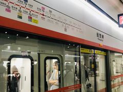 -螃蟹岬(地铁站)