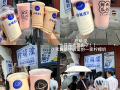 -衣裳街历史文化街区
