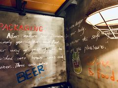 -爱啤精酿·民谣酒馆(滨江店)