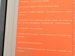 -FEELINGME乐刻包月私教馆·健身(澳门路店)