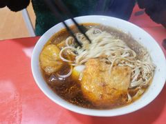 -小辣椒麻辣烫(幸福村店)