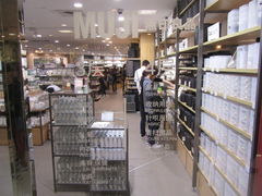-MUJI无印良品(大洋百货店)