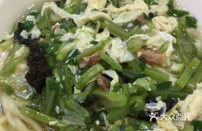 Kidney Bean Noodles