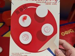 -KK ONE(京基滨河时代店)