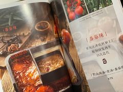 -巴奴毛肚火锅(商城路店)