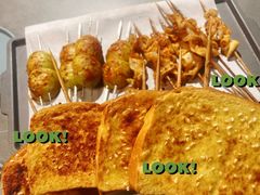 -醉炫音速烧烤(沙河总店)