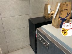 -瑞幸咖啡(同和金铂天地店)