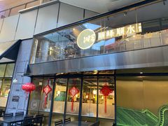 -顺峰顺水顺德菜(龙华店)