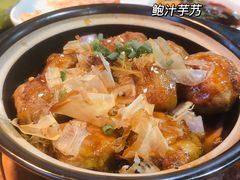 -爷爷的草帽·海鲜馆(孙塘路店)