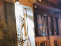 -光作面包Voila Lumiere(中山店)