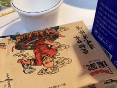 -庞家烧烤客栈(炮台山店)