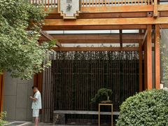 -浅深(北京北四环精品店)