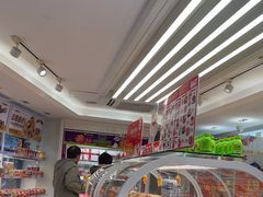-味多美蛋糕(八大处店)
