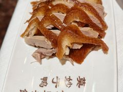 -北京全聚德(王府井店)