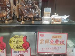 -黑色经典臭豆腐·湖南特产(太平街口店)