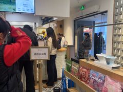 -霸王茶姬(正佳广场店)